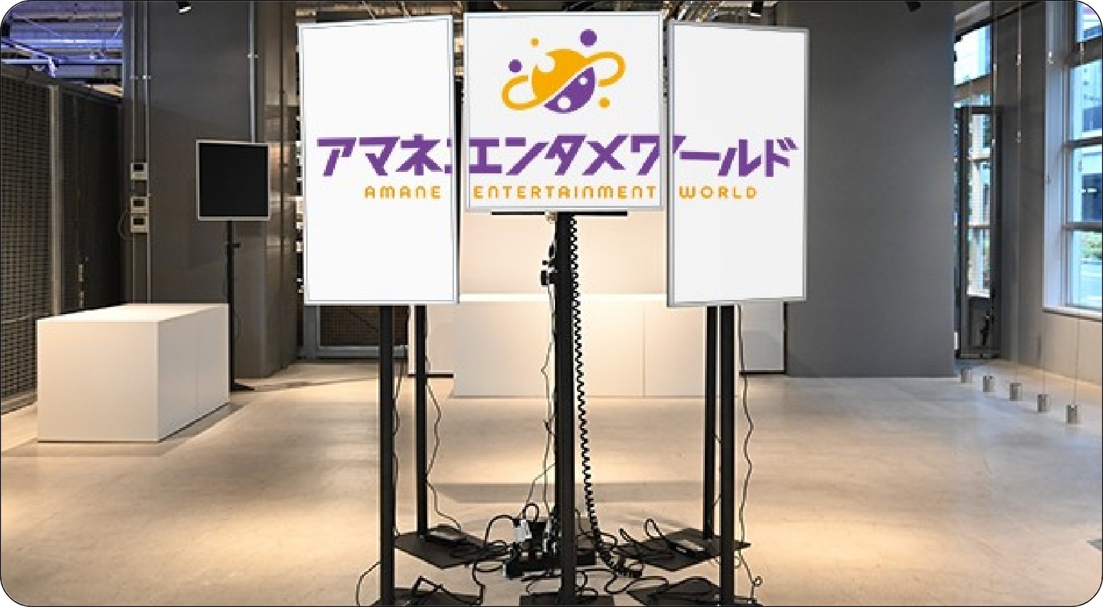 スマートシティフェスタ限定の<br>NFTフリーミント！