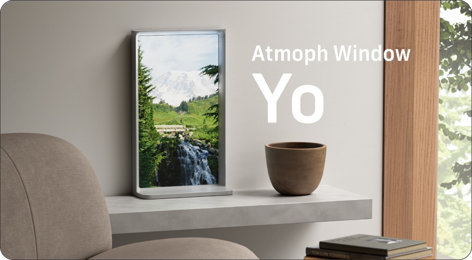 Atmoph Window Yo-1